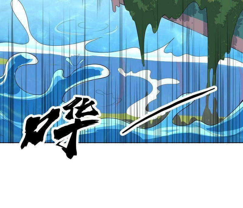 Thần Long Tinh Chủ Chapter 23 - 21