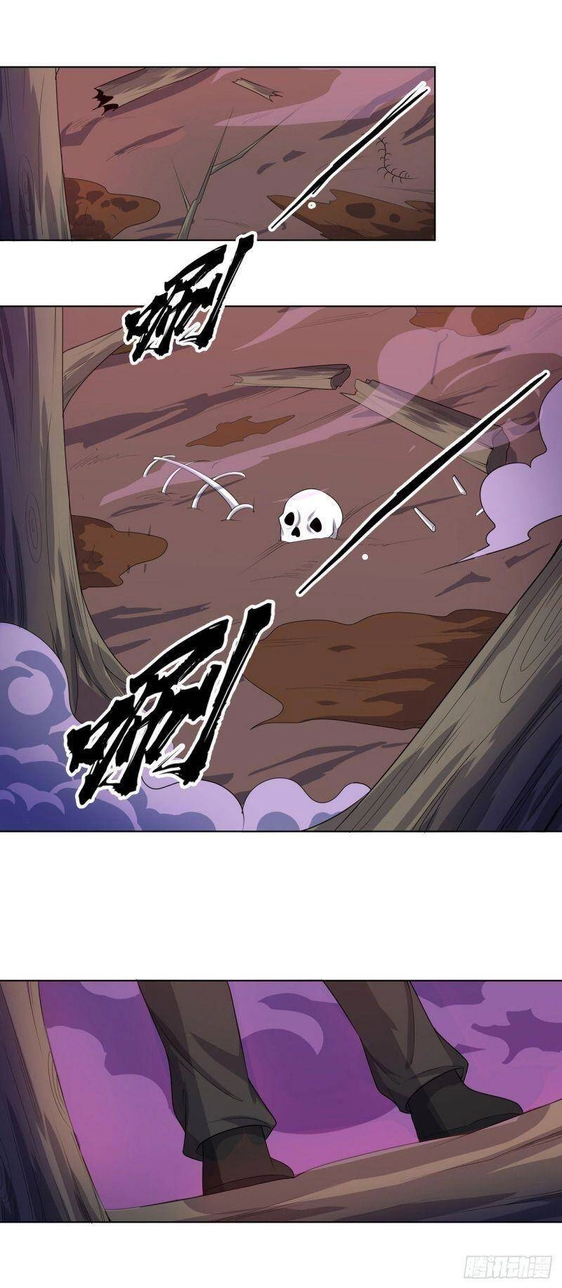 Thần Long Tinh Chủ Chapter 23 - 30