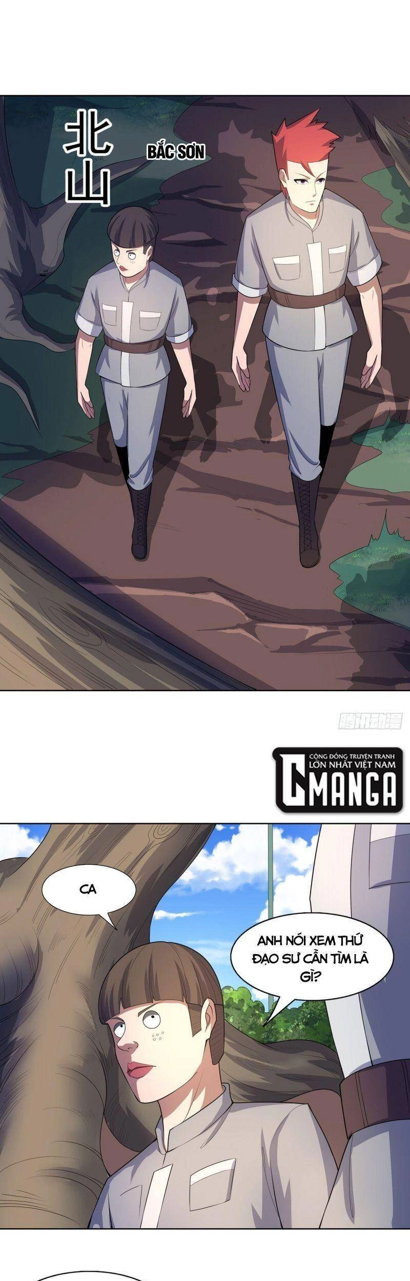 Thần Long Tinh Chủ Chapter 24 - 1