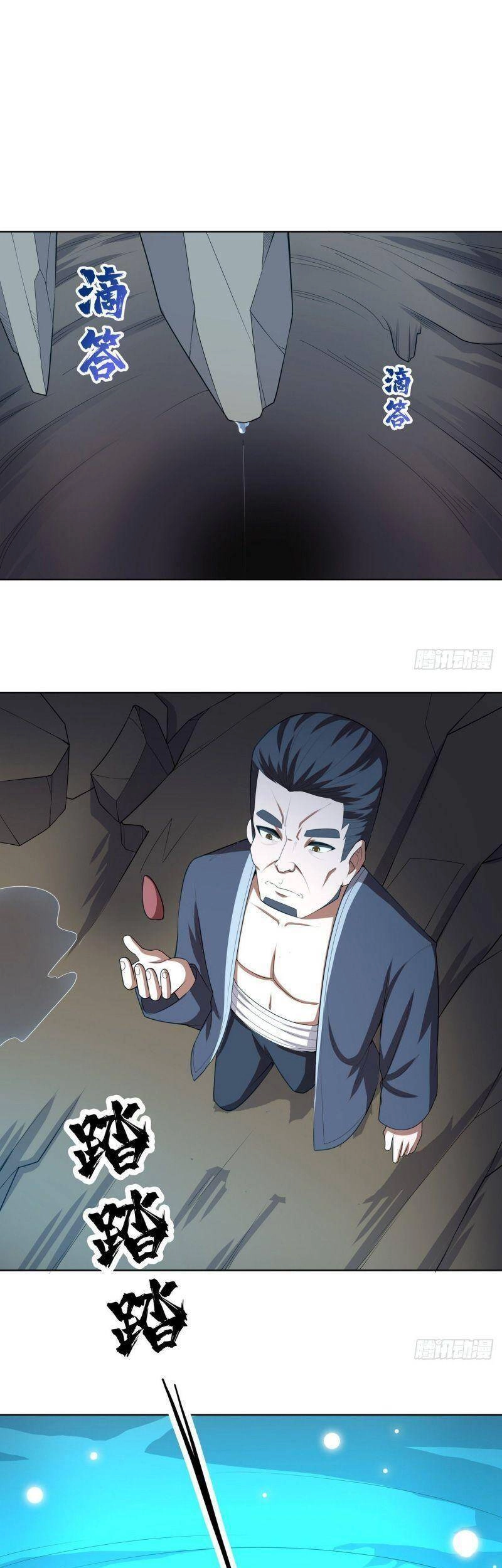 Thần Long Tinh Chủ Chapter 24 - 10