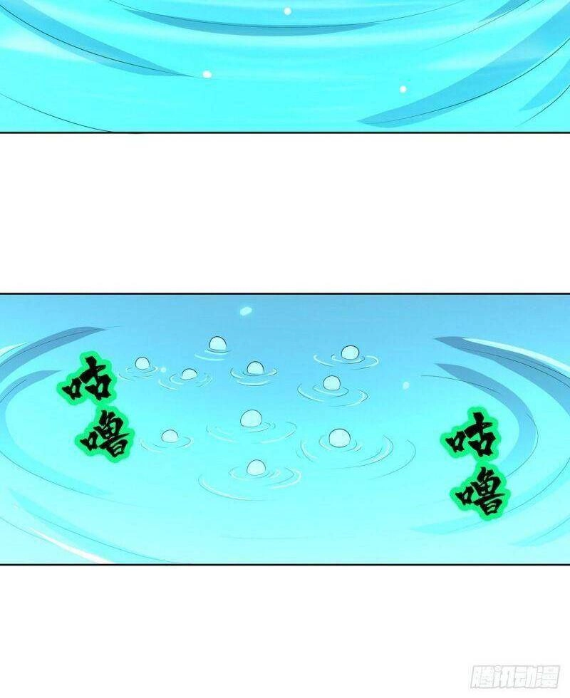 Thần Long Tinh Chủ Chapter 24 - 13