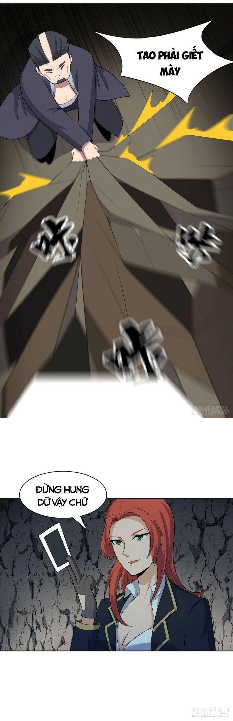 Thần Long Tinh Chủ Chapter 24 - 24