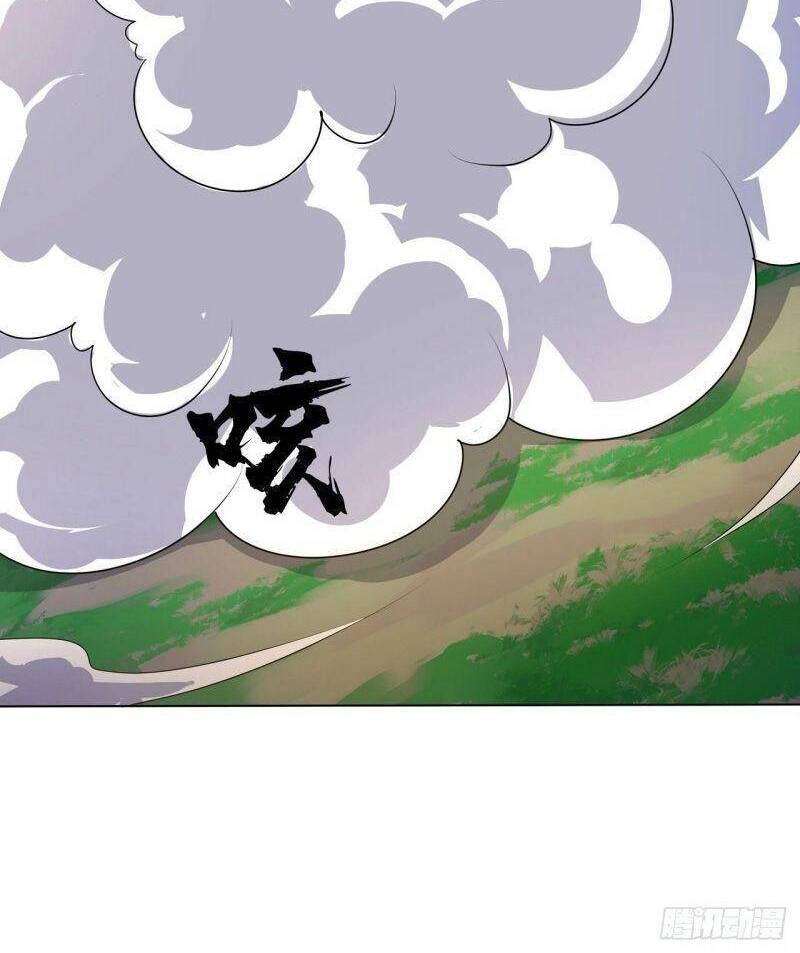 Thần Long Tinh Chủ Chapter 25 - 20