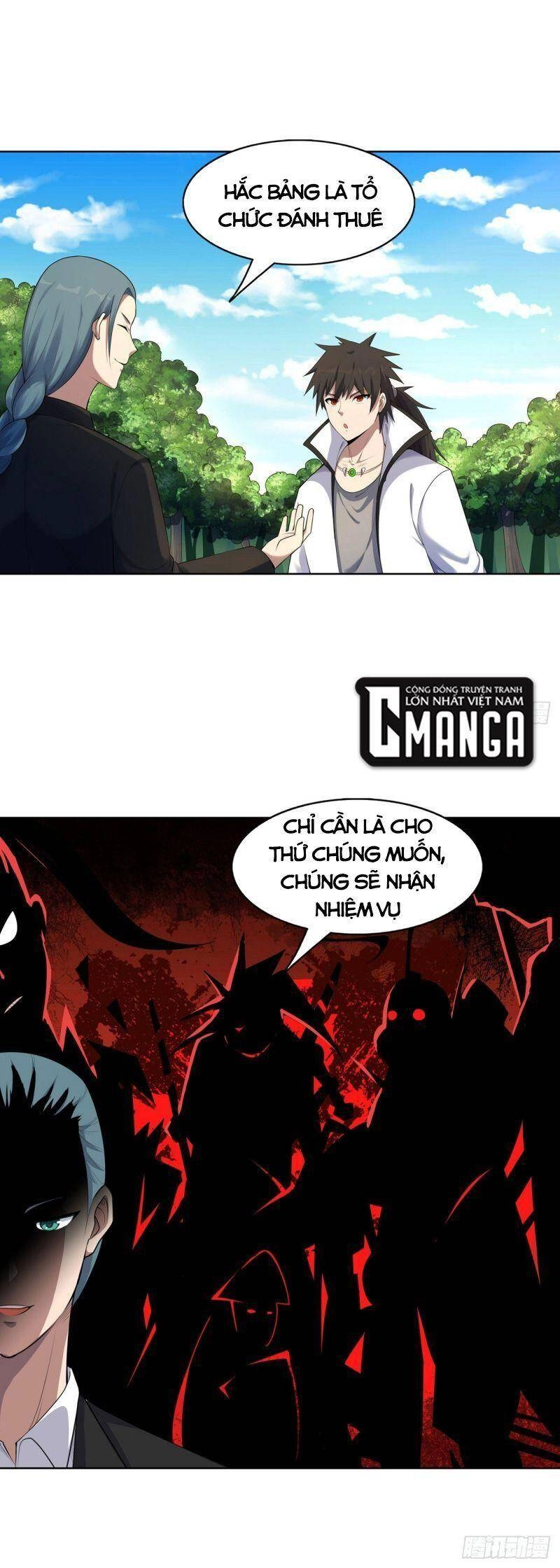 Thần Long Tinh Chủ Chapter 25 - 25