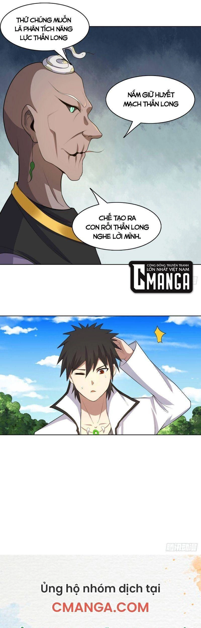 Thần Long Tinh Chủ Chapter 25 - 28