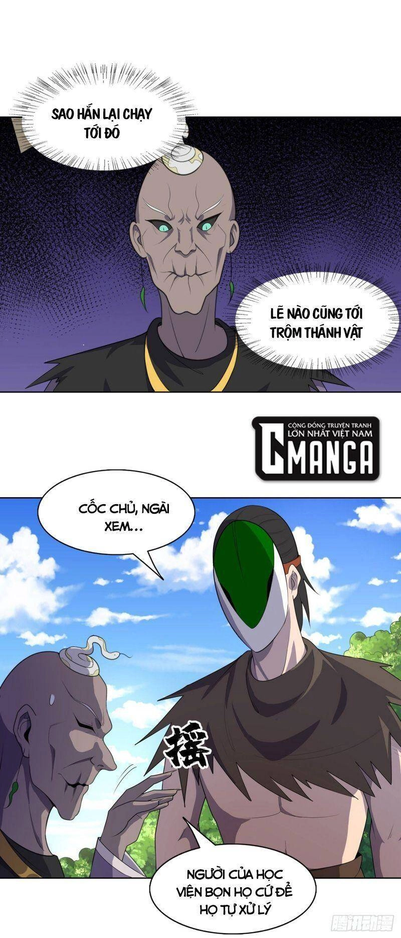 Thần Long Tinh Chủ Chapter 26 - 8