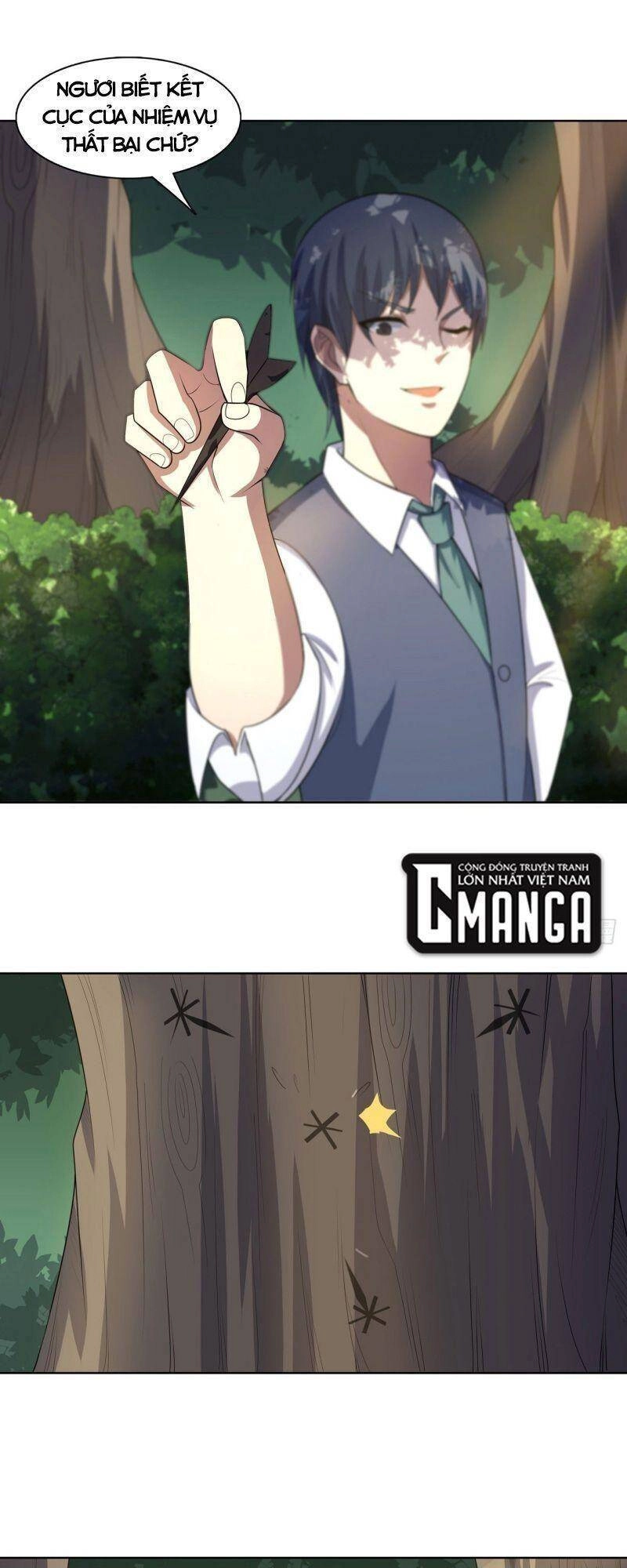 Thần Long Tinh Chủ Chapter 26 - 15