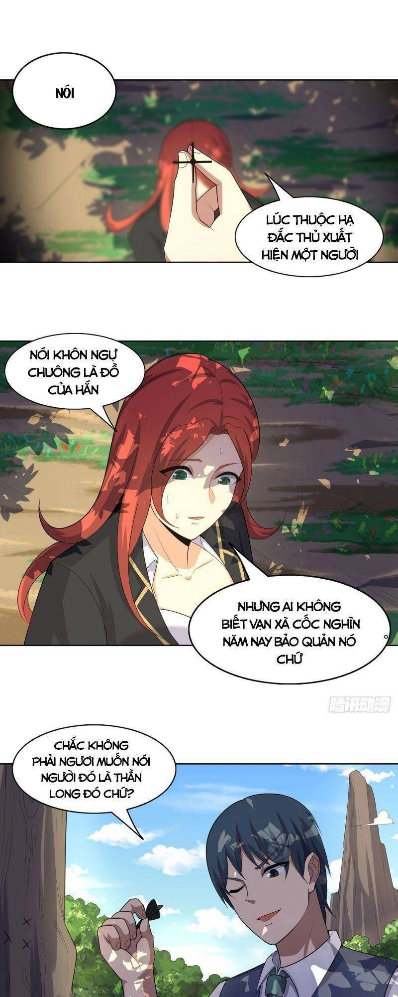 Thần Long Tinh Chủ Chapter 26 - 17