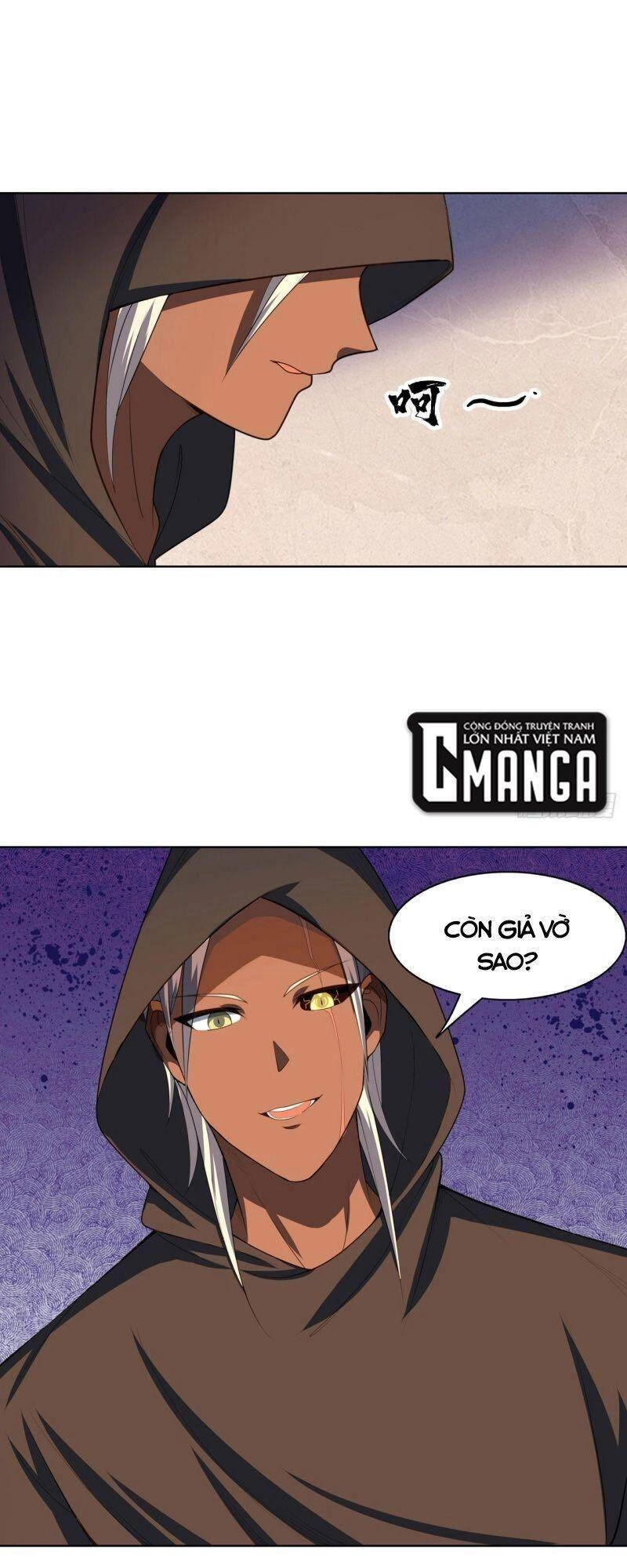 Thần Long Tinh Chủ Chapter 26 - 30