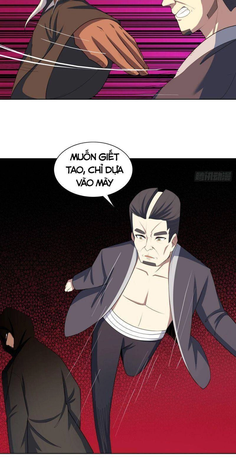 Thần Long Tinh Chủ Chapter 27 - 6