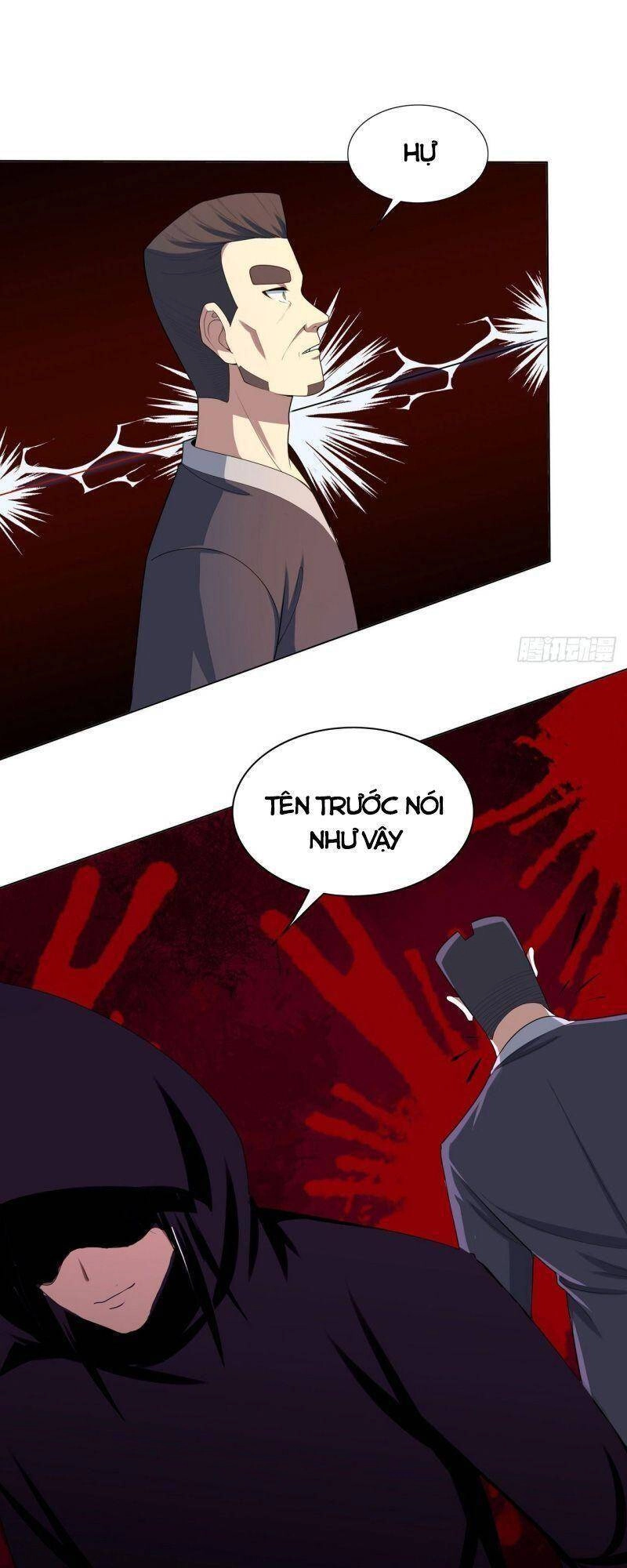 Thần Long Tinh Chủ Chapter 27 - 7