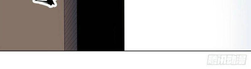 Thần Long Tinh Chủ Chapter 28 - 13