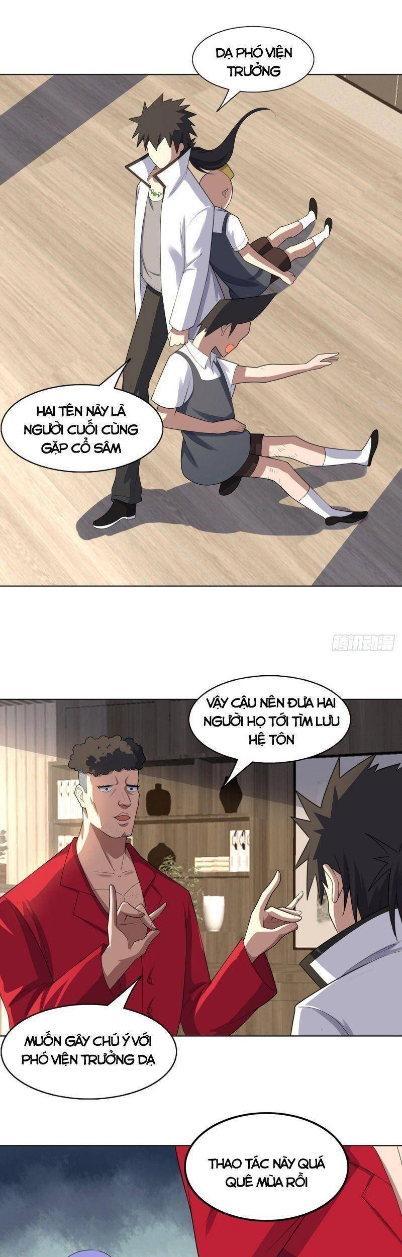 Thần Long Tinh Chủ Chapter 28 - 14