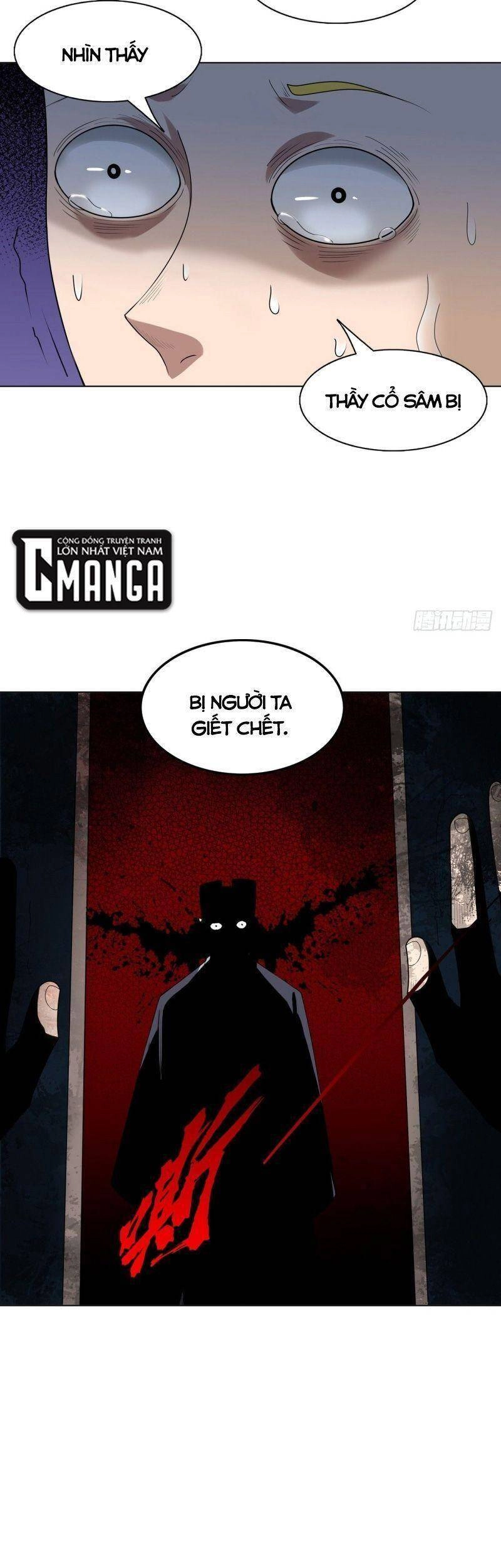 Thần Long Tinh Chủ Chapter 28 - 23