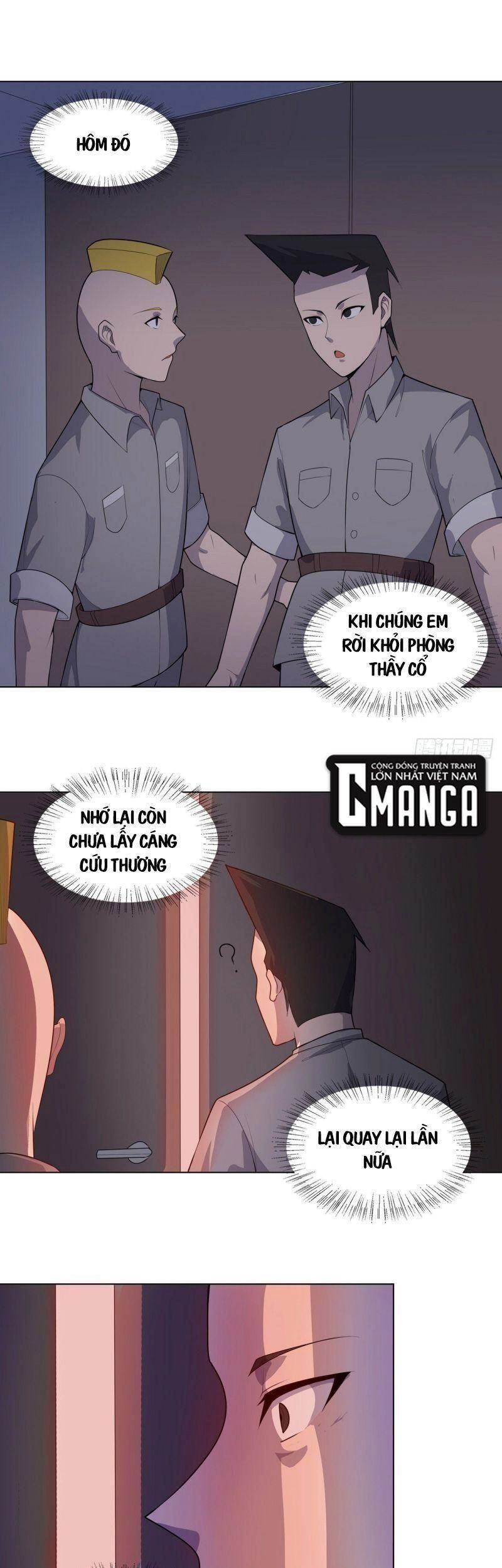 Thần Long Tinh Chủ Chapter 29 - 1