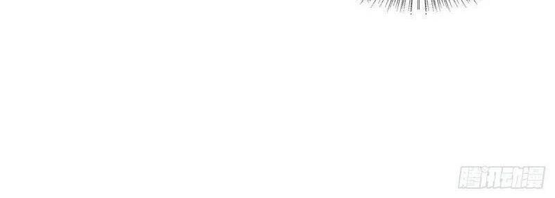 Thần Long Tinh Chủ Chapter 29 - 4