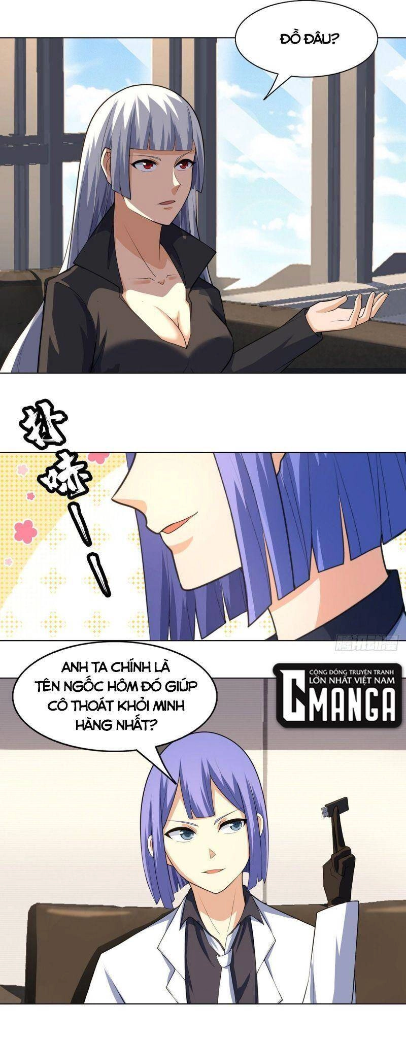 Thần Long Tinh Chủ Chapter 29 - 12