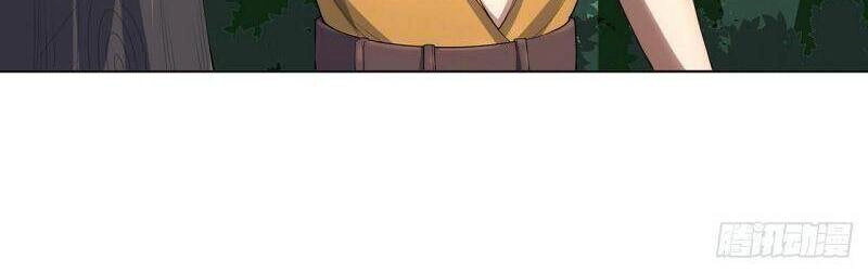 Thần Long Tinh Chủ Chapter 29 - 18