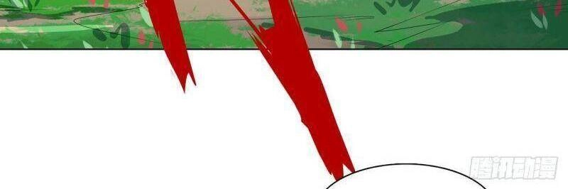 Thần Long Tinh Chủ Chapter 29 - 24