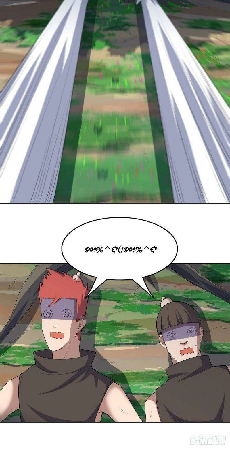 Thần Long Tinh Chủ Chapter 30 - 23