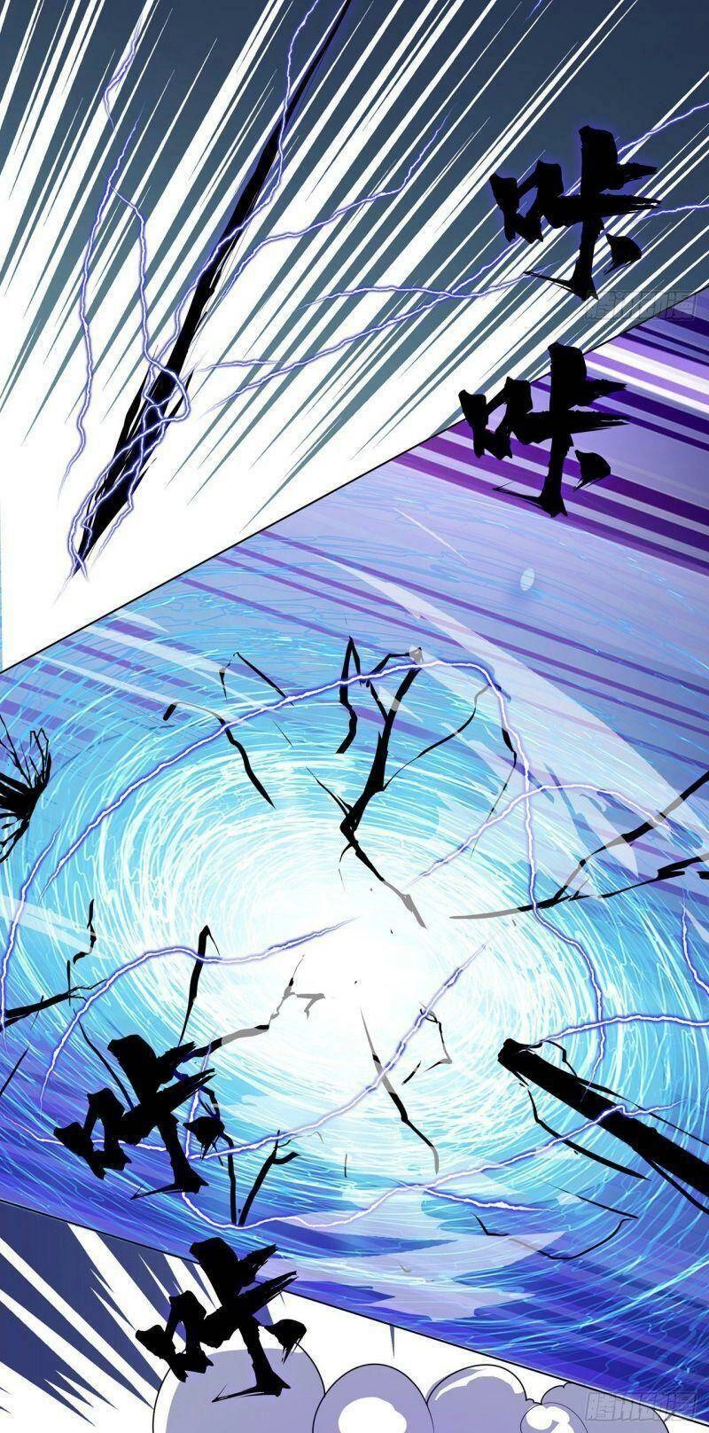 Thần Long Tinh Chủ Chapter 31 - 13