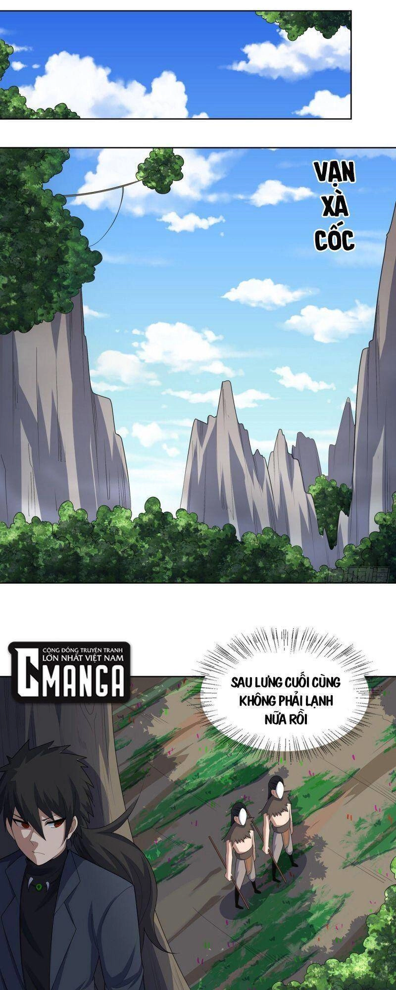 Thần Long Tinh Chủ Chapter 32 - 1