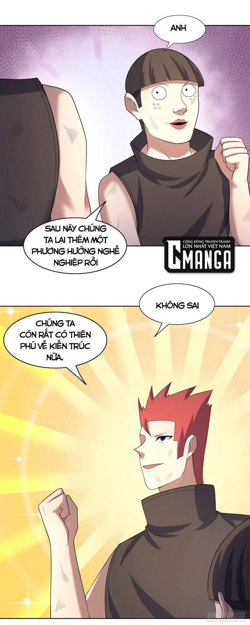 Thần Long Tinh Chủ Chapter 32 - 31