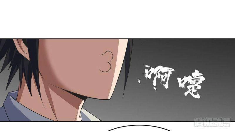 Thần Long Tinh Chủ Chapter 33 - 13