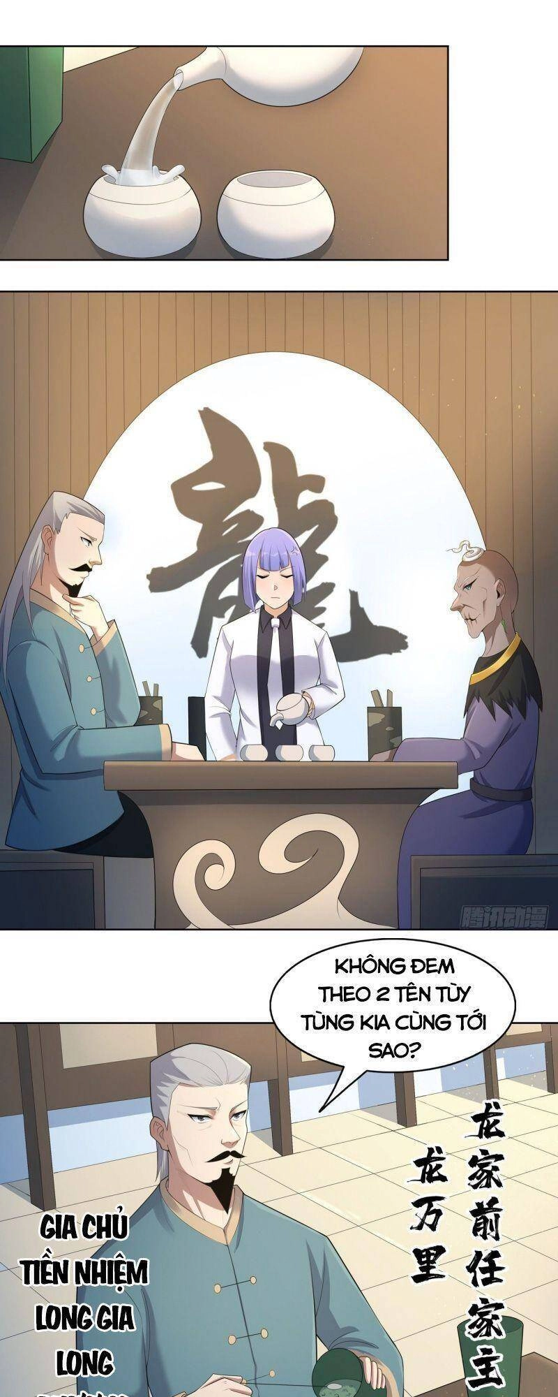 Thần Long Tinh Chủ Chapter 35 - 15