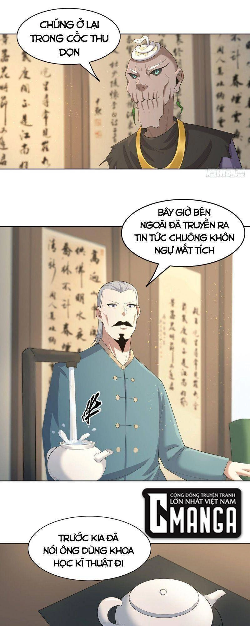 Thần Long Tinh Chủ Chapter 35 - 17