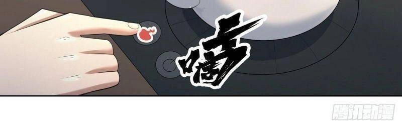 Thần Long Tinh Chủ Chapter 35 - 18