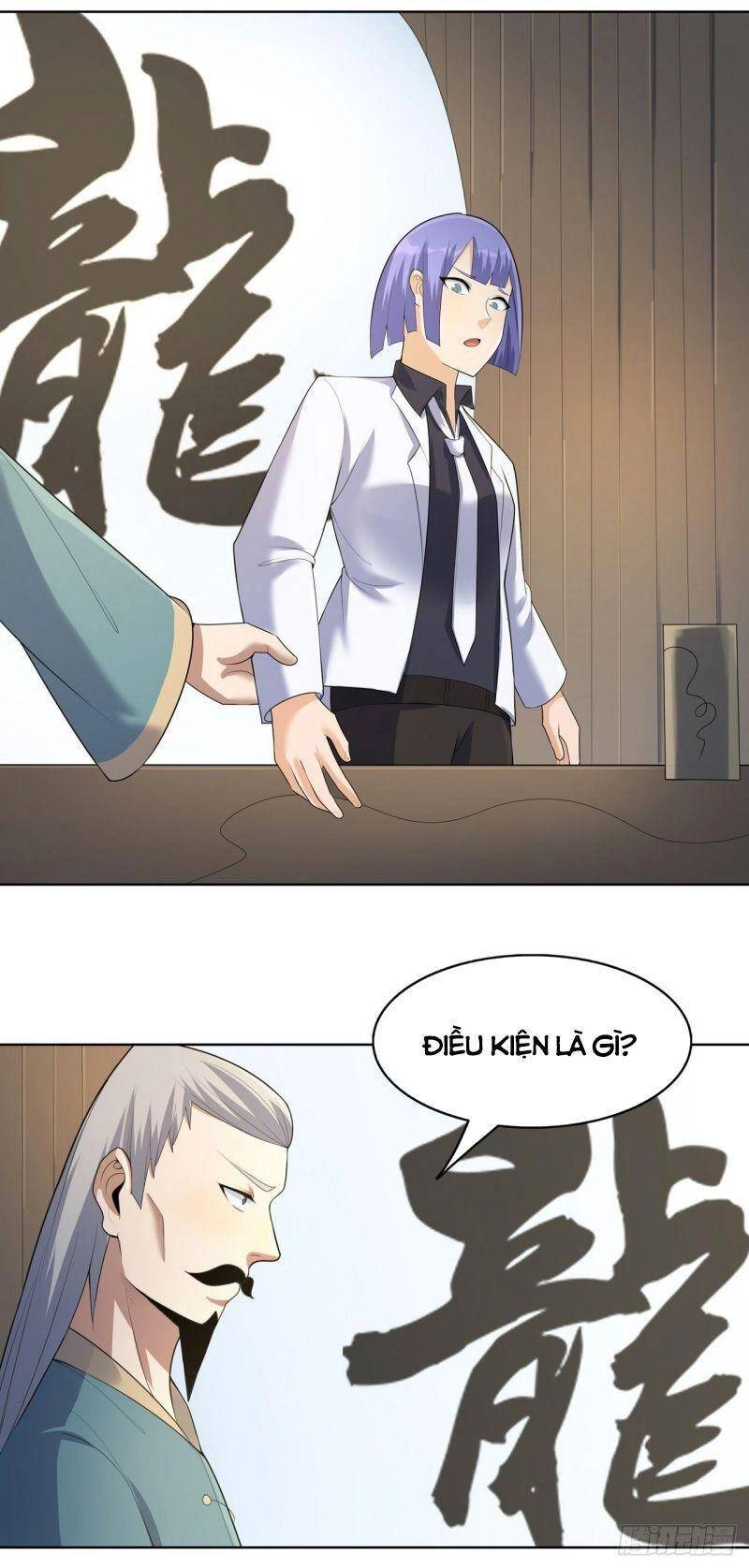 Thần Long Tinh Chủ Chapter 35 - 26