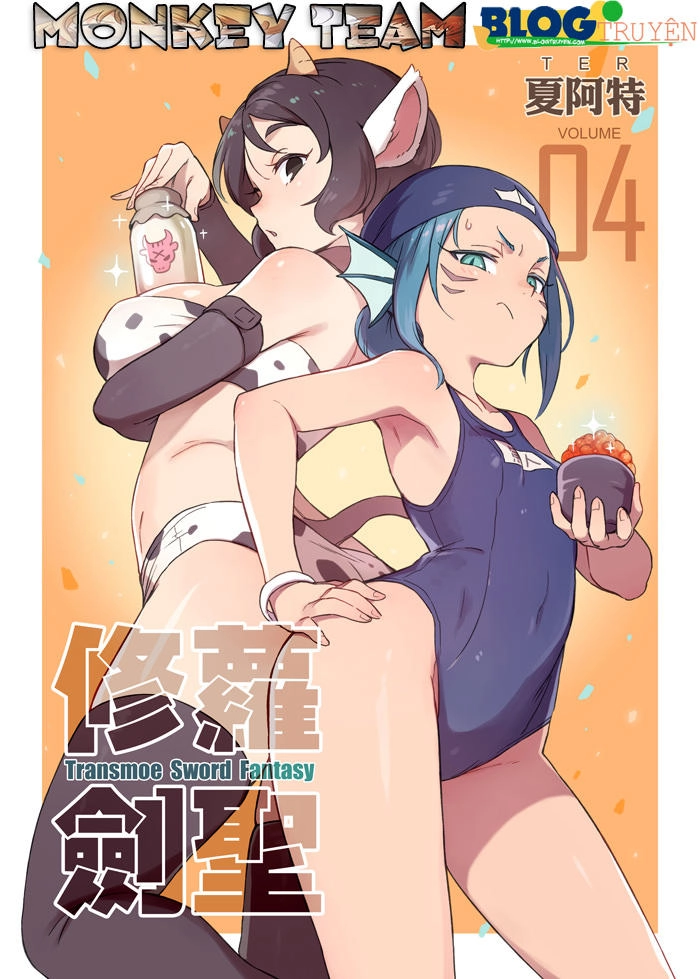 Thánh Kiếm Loli Chapter 1 - 1