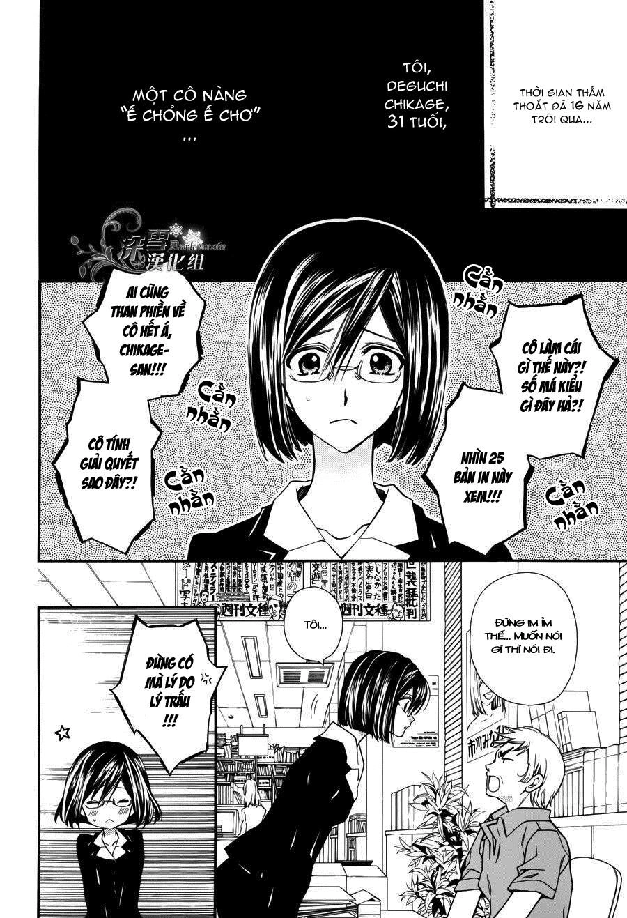 31 Ai Dream Chapter 1 - 4