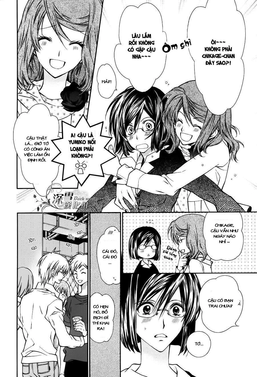 31 Ai Dream Chapter 1 - 11