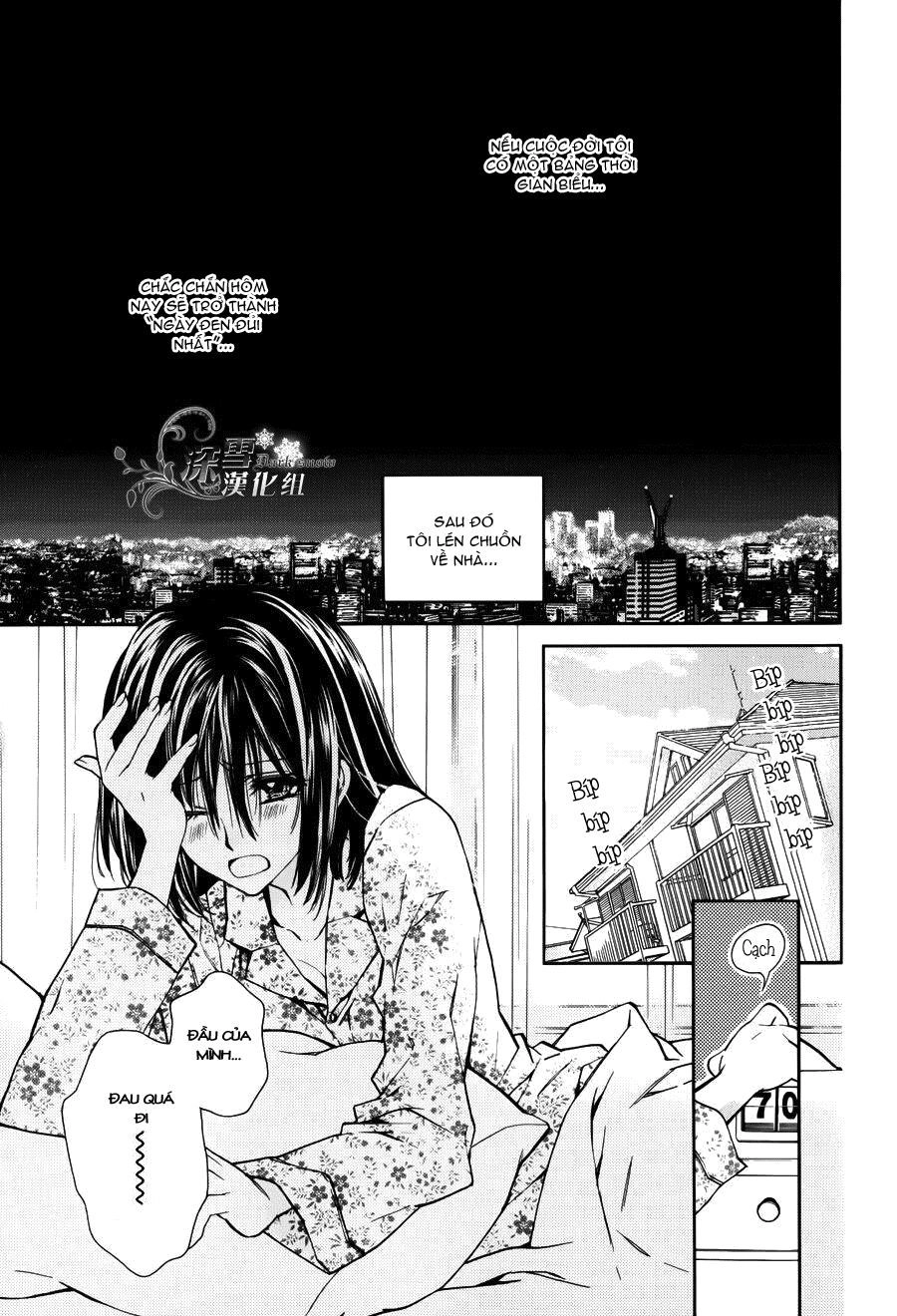 31 Ai Dream Chapter 1 - 14