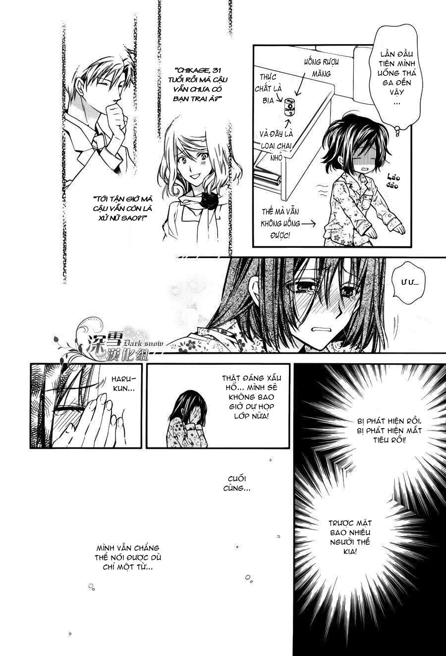 31 Ai Dream Chapter 1 - 15