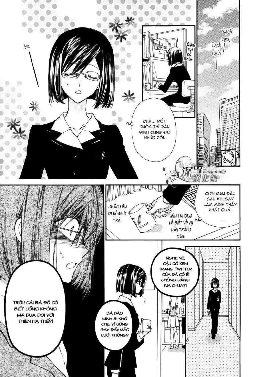 31 Ai Dream Chapter 1 - 16