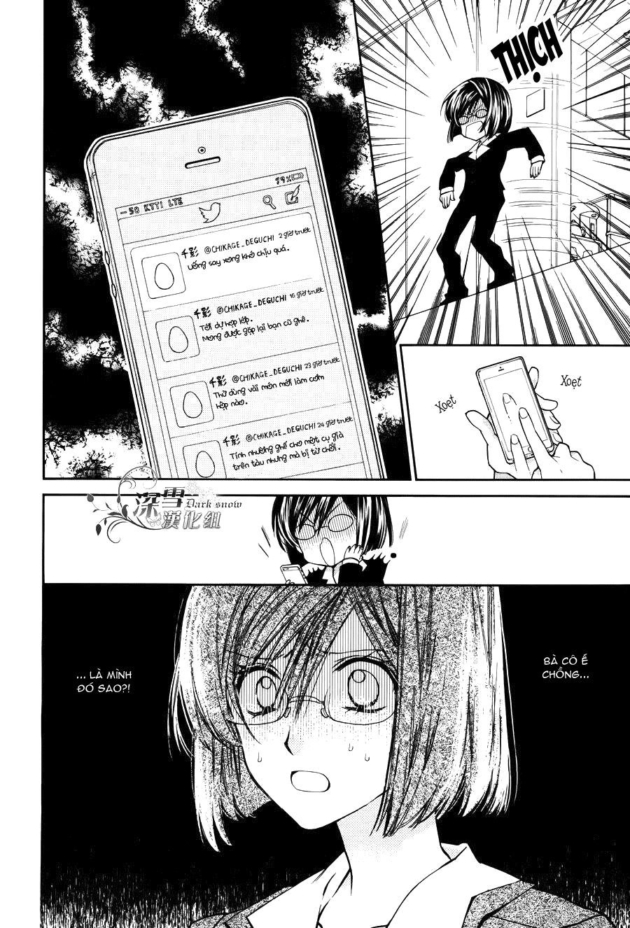 31 Ai Dream Chapter 1 - 17