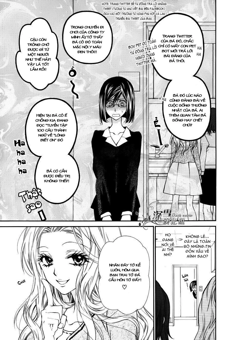 31 Ai Dream Chapter 1 - 18