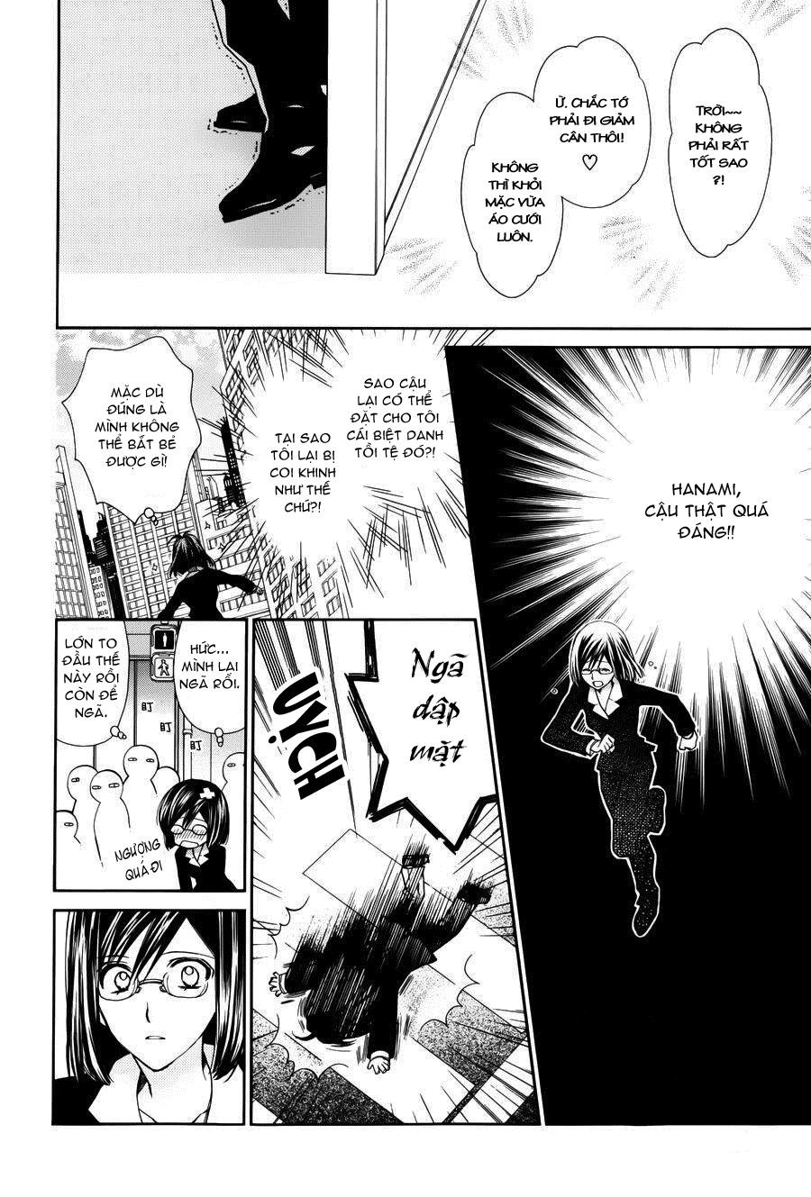 31 Ai Dream Chapter 1 - 19