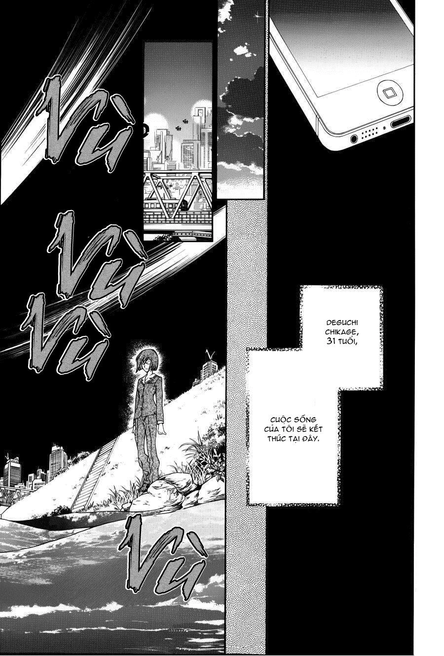 31 Ai Dream Chapter 1 - 21