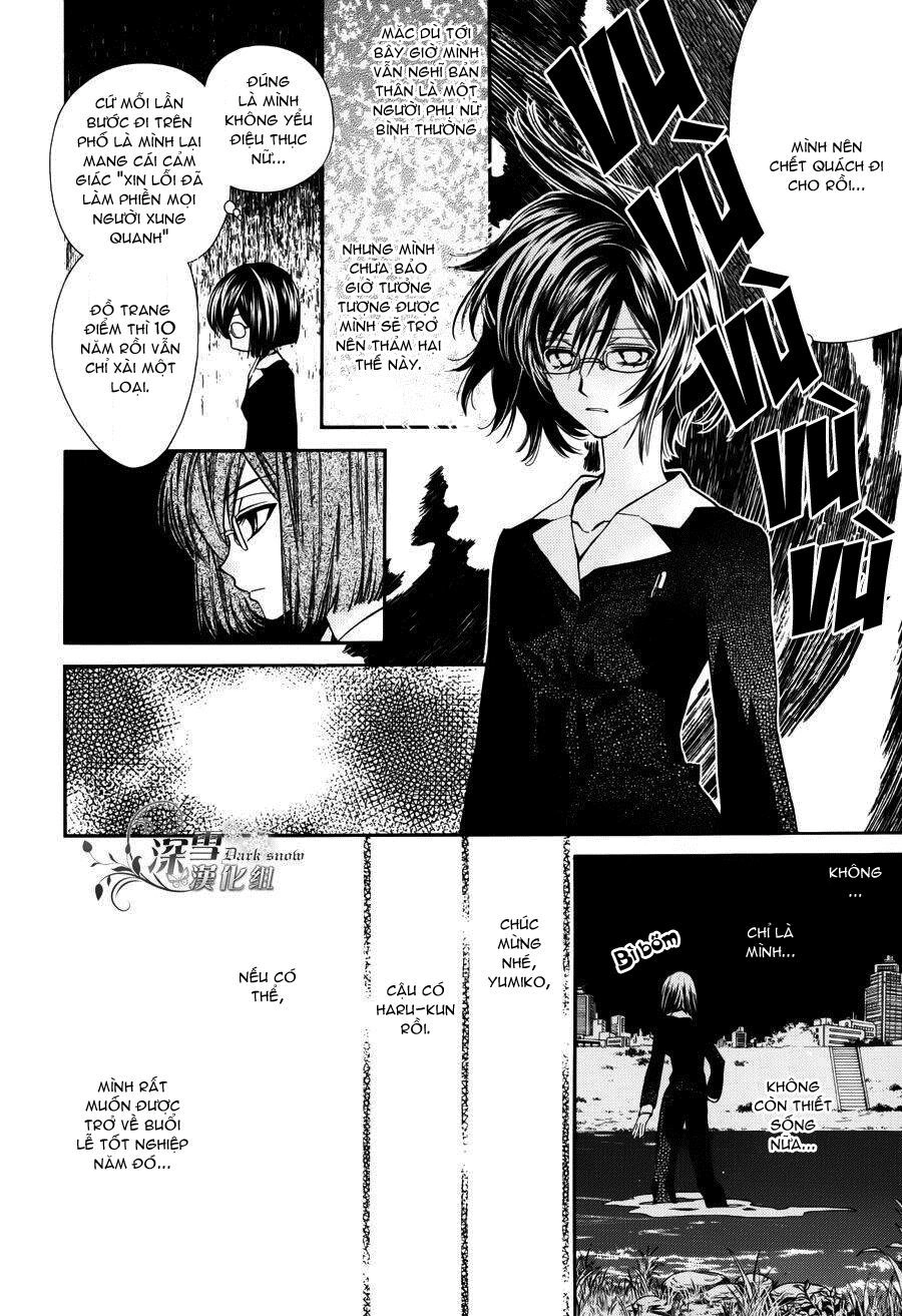 31 Ai Dream Chapter 1 - 22