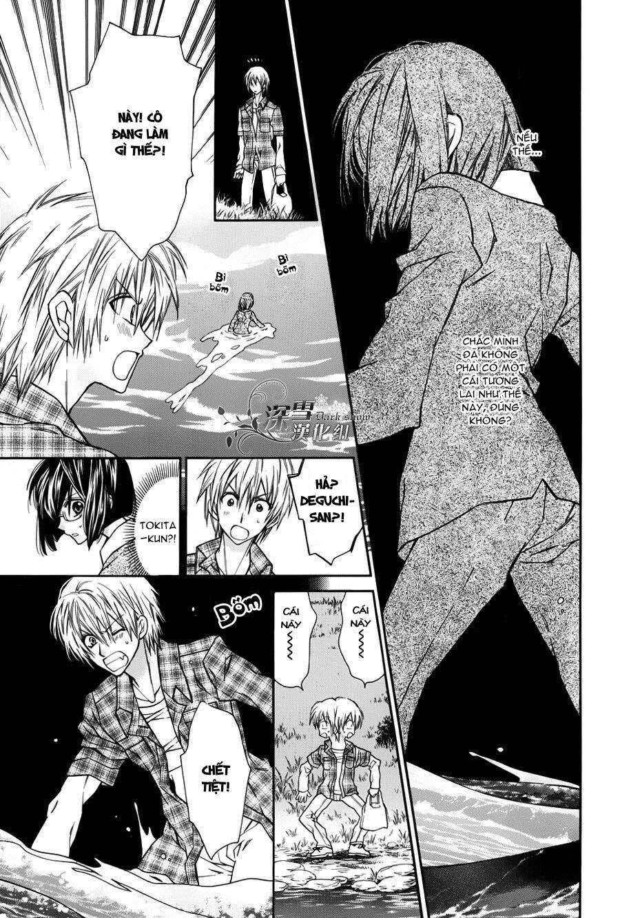 31 Ai Dream Chapter 1 - 23