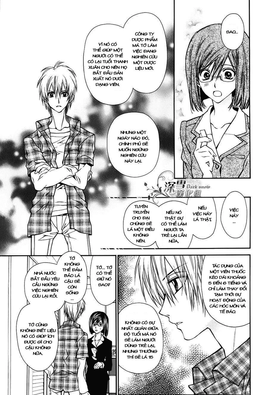 31 Ai Dream Chapter 1 - 29