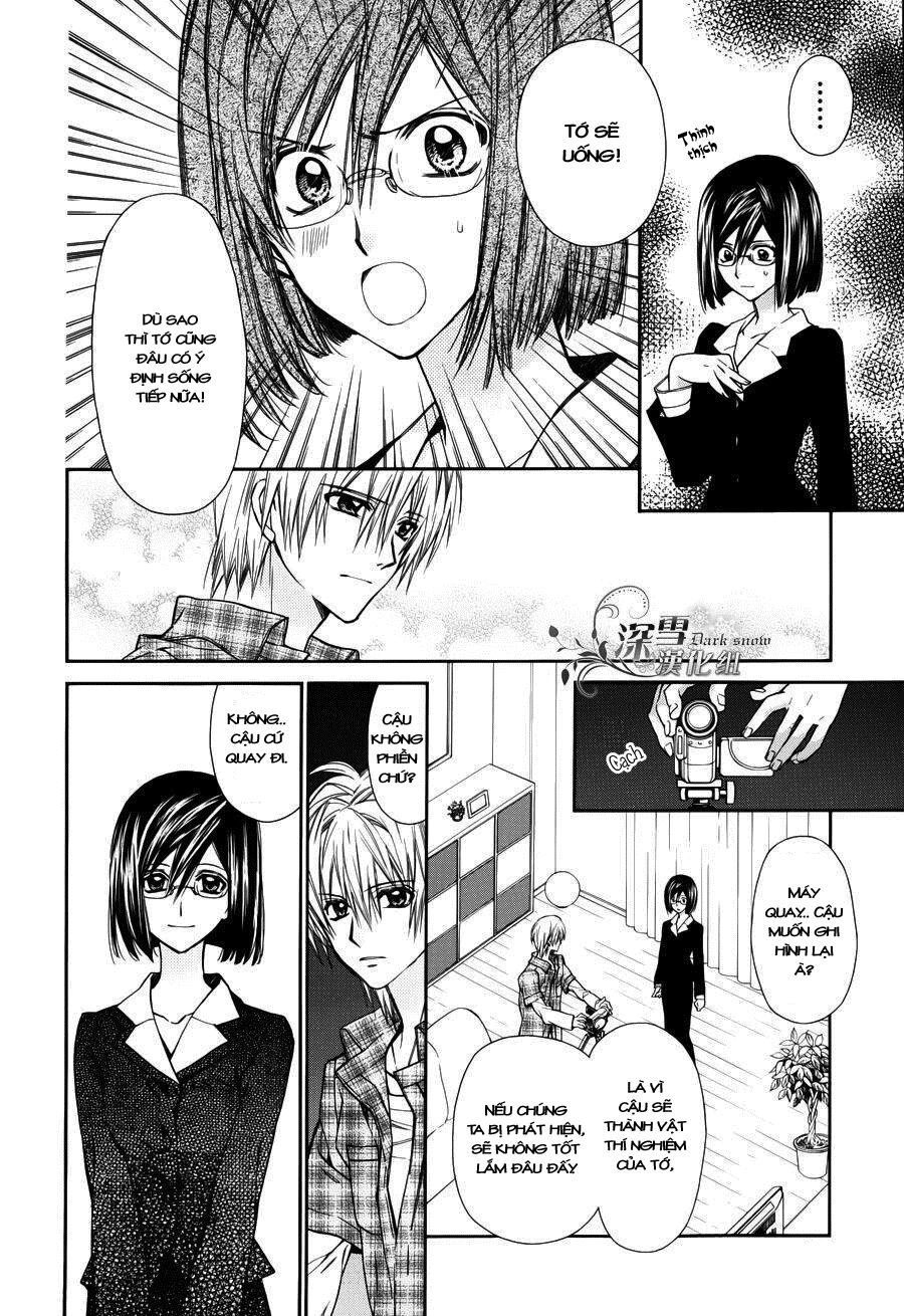 31 Ai Dream Chapter 1 - 30