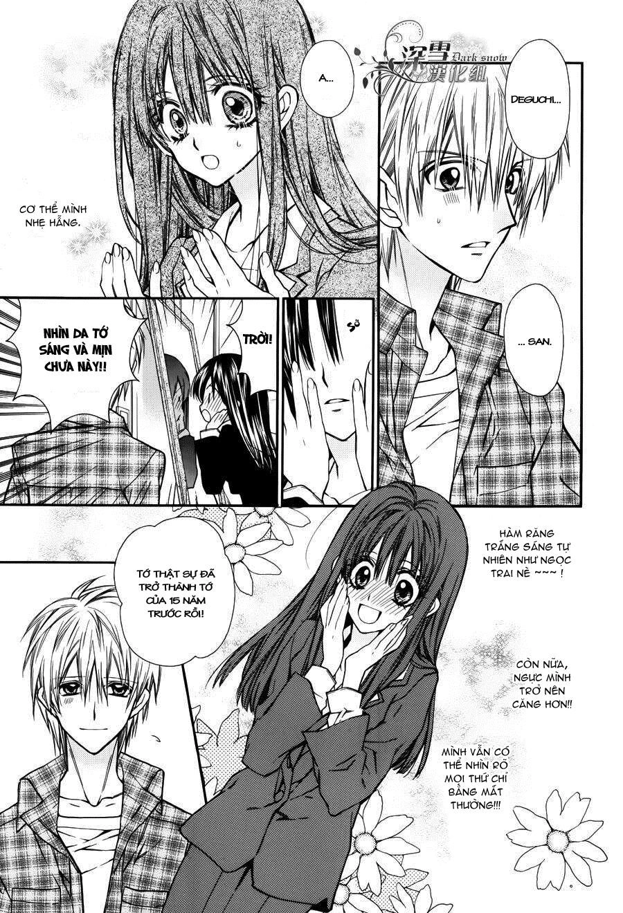 31 Ai Dream Chapter 1 - 33