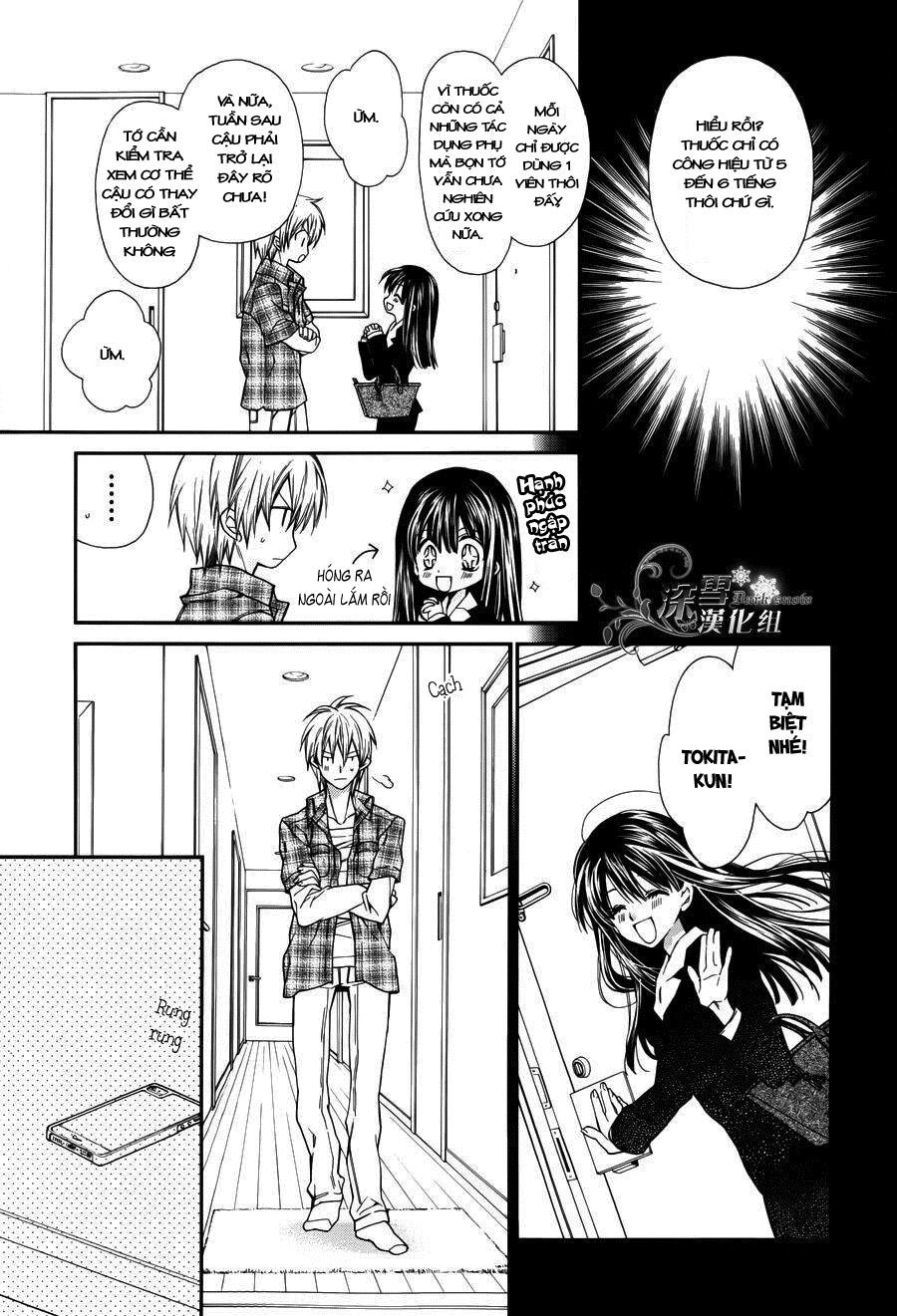 31 Ai Dream Chapter 1 - 35