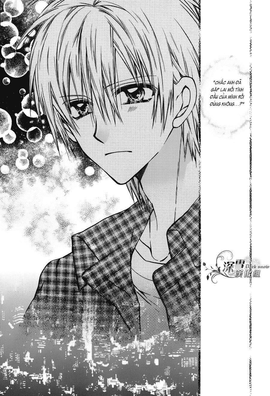 31 Ai Dream Chapter 1 - 37