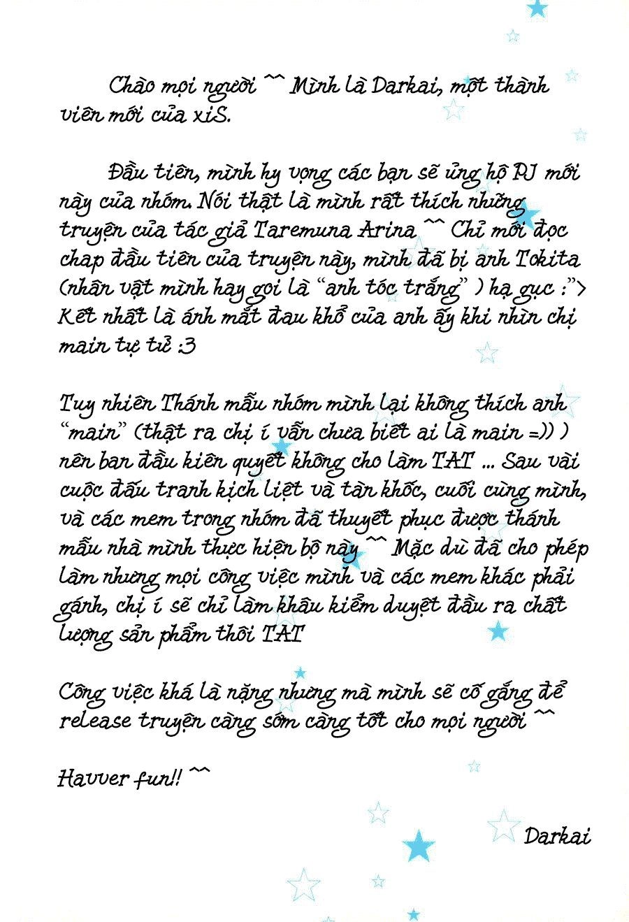 31 Ai Dream Chapter 1 - 39